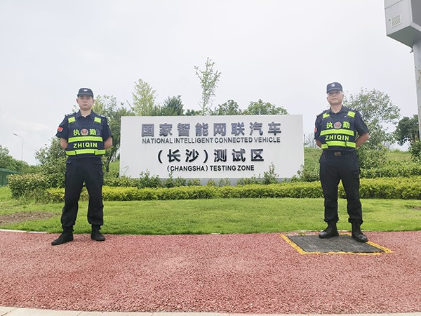 國家智能網聯騎車測試區隊員執勤風采
