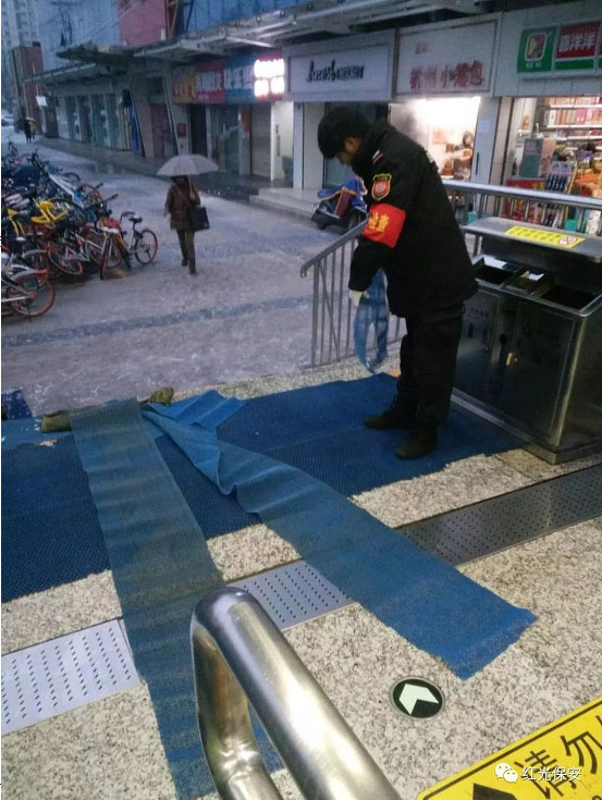 長(zhǎng)沙紅光保安服務(wù)有限公司,長(zhǎng)沙安保服務(wù),長(zhǎng)沙安全服務(wù),長(zhǎng)沙非武裝押運(yùn),勞務(wù)派遣服務(wù) 長(zhǎng)沙紅光保安服務(wù)有限公司,長(zhǎng)沙安保服務(wù),長(zhǎng)沙安全服務(wù),長(zhǎng)沙非武裝押運(yùn),勞務(wù)派遣服務(wù)
