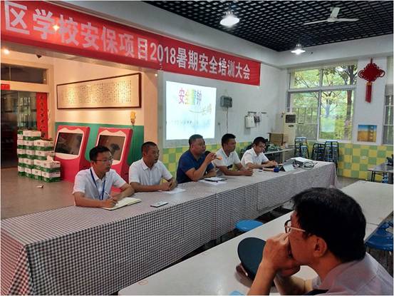 長沙紅光保安服務有限公司,長沙安保服務,長沙安全服務,長沙非武裝押運,勞務派遣服務 長沙紅光保安服務有限公司,長沙安保服務,長沙安全服務,長沙非武裝押運,勞務派遣服務