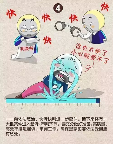 長沙紅光保安服務(wù)有限公司,長沙安保服務(wù),長沙安全服務(wù),長沙非武裝押運,勞務(wù)派遣服務(wù)