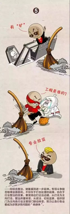 長沙紅光保安服務(wù)有限公司,長沙安保服務(wù),長沙安全服務(wù),長沙非武裝押運,勞務(wù)派遣服務(wù)