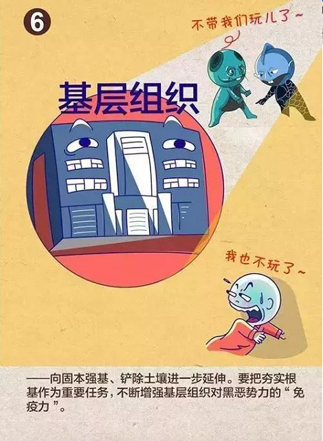 長沙紅光保安服務(wù)有限公司,長沙安保服務(wù),長沙安全服務(wù),長沙非武裝押運,勞務(wù)派遣服務(wù)