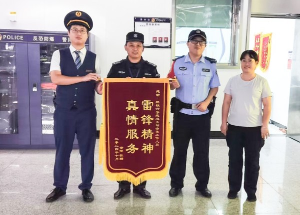 長沙紅光保安服務有限公司,長沙安保服務,長沙安全服務,長沙非武裝押運,勞務派遣服務 長沙紅光保安服務有限公司,長沙安保服務,長沙安全服務,長沙非武裝押運,勞務派遣服務