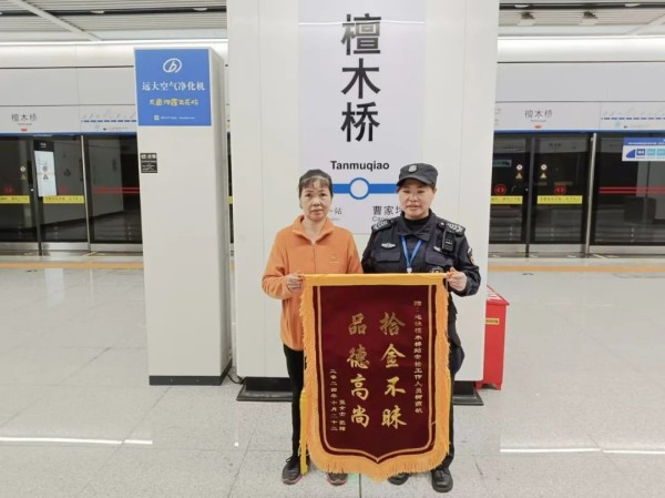 長沙紅光保安服務有限公司,長沙安保服務,長沙安全服務,長沙非武裝押運,勞務派遣服務 長沙紅光保安服務有限公司,長沙安保服務,長沙安全服務,長沙非武裝押運,勞務派遣服務