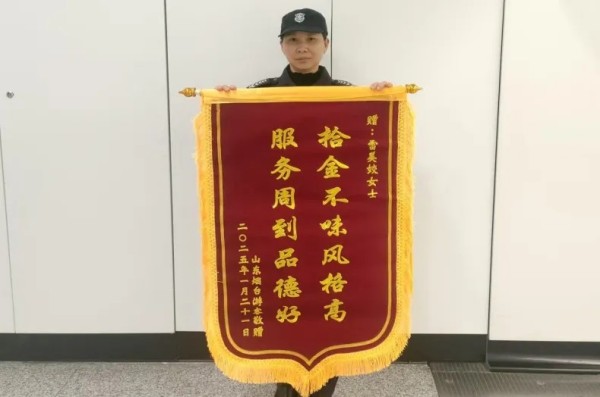 長(zhǎng)沙紅光保安服務(wù)有限公司,長(zhǎng)沙安保服務(wù),長(zhǎng)沙安全服務(wù),長(zhǎng)沙非武裝押運(yùn),勞務(wù)派遣服務(wù) 長(zhǎng)沙紅光保安服務(wù)有限公司,長(zhǎng)沙安保服務(wù),長(zhǎng)沙安全服務(wù),長(zhǎng)沙非武裝押運(yùn),勞務(wù)派遣服務(wù)