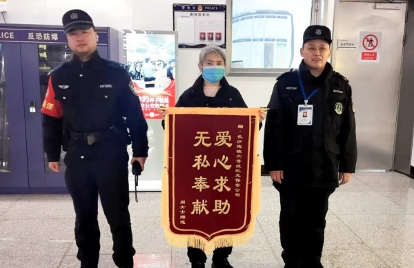 長(zhǎng)沙紅光保安服務(wù)有限公司,長(zhǎng)沙安保服務(wù),長(zhǎng)沙安全服務(wù),長(zhǎng)沙非武裝押運(yùn),勞務(wù)派遣服務(wù) 長(zhǎng)沙紅光保安服務(wù)有限公司,長(zhǎng)沙安保服務(wù),長(zhǎng)沙安全服務(wù),長(zhǎng)沙非武裝押運(yùn),勞務(wù)派遣服務(wù)