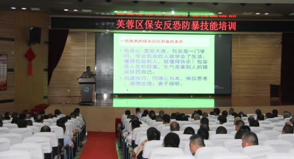 長(zhǎng)沙紅光保安服務(wù)有限公司,長(zhǎng)沙安保服務(wù),長(zhǎng)沙安全服務(wù),長(zhǎng)沙非武裝押運(yùn),勞務(wù)派遣服務(wù) 長(zhǎng)沙紅光保安服務(wù)有限公司,長(zhǎng)沙安保服務(wù),長(zhǎng)沙安全服務(wù),長(zhǎng)沙非武裝押運(yùn),勞務(wù)派遣服務(wù)